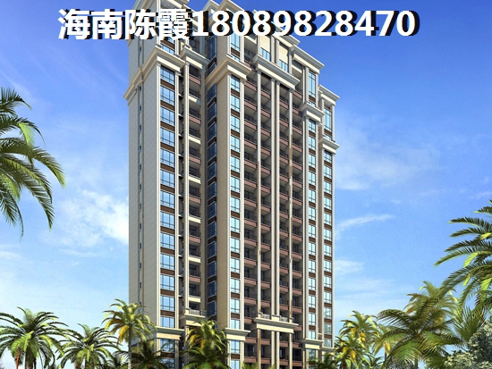 海南琼海市养老二手房过户需要缴纳哪些费用？又该如何分摊？