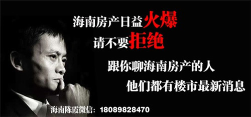 百达万泉骑楼印象2022买房怎么样？