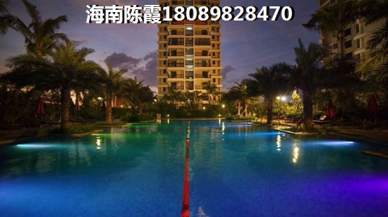 海南佰悦湾醉新的房价多少钱一平米了？