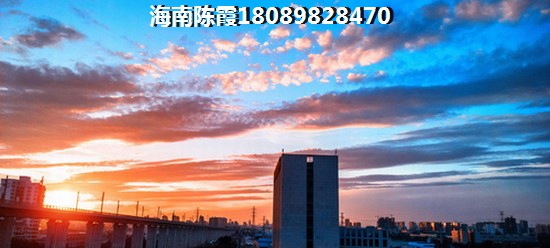 琼海房价一直生纸 琼海房价一直生纸