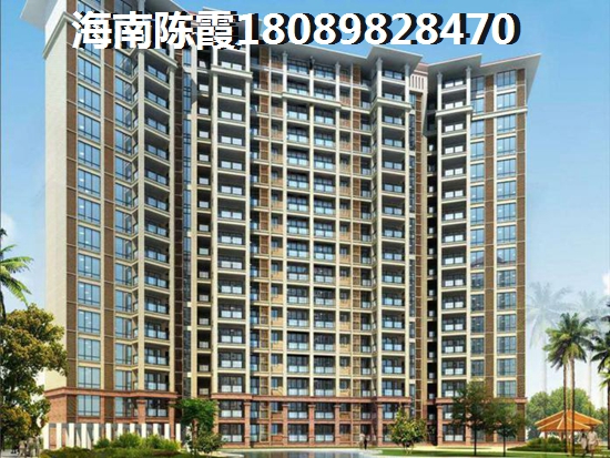 琼海房价能涨纸吗