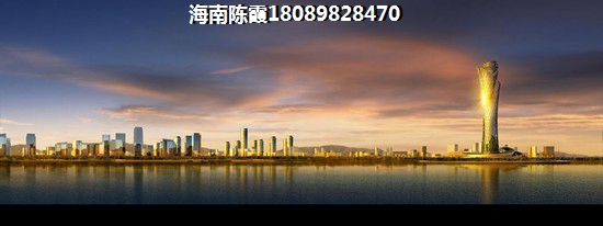 焱方花园酒店房价均价！
