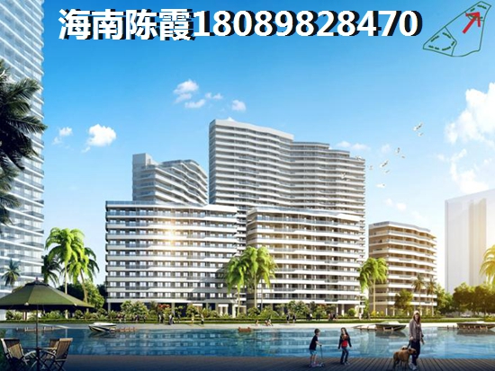 金海九号二手房怎么样