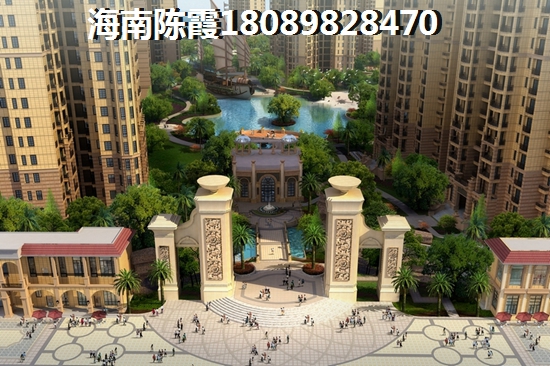 海南博鳌镇市区内在售新楼盘！