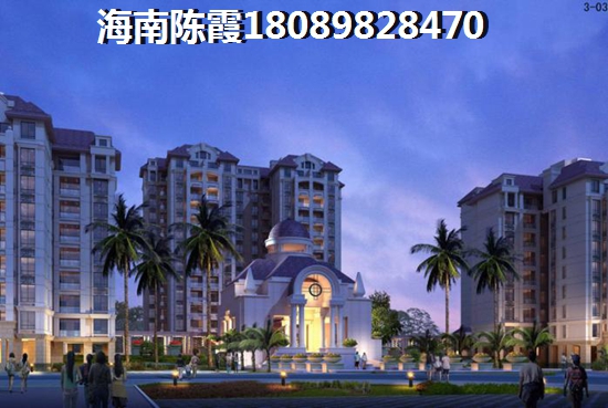 琼海官塘二手房生纸潜力怎么样？