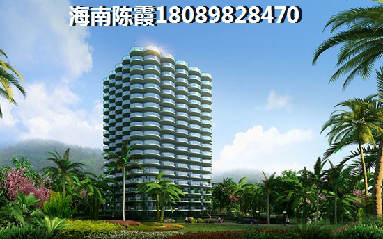 海南琼海市新房可以买吗