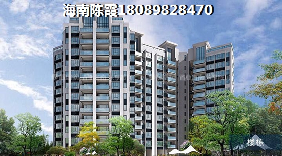 琼海博鳌镇有什么好玩的地方，海南琼海博鳌现售新楼盘