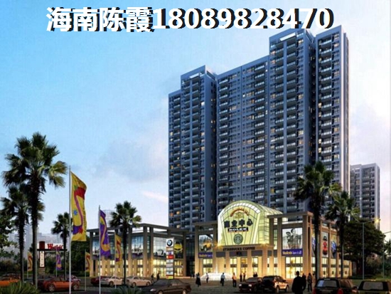 海南琼海市醉适合居住楼盘排名
